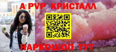 mdma Пенза