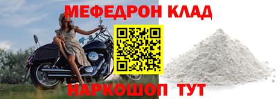 mdma Пенза
