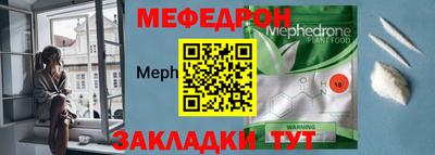 mdpv Первоуральск