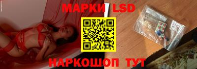 mdma Пенза