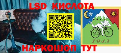 mdpv Первоуральск