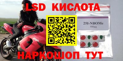 mdpv Первоуральск