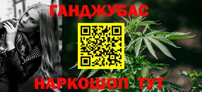 mdma Пенза