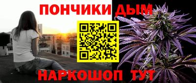mdpv Первоуральск