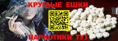 mdpv Первоуральск
