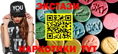 mdma Пенза