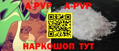 mdpv Первоуральск