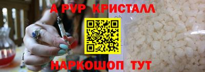 mdpv Первоуральск