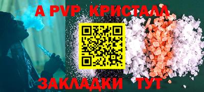 mdma Пенза