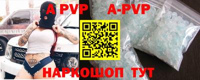 mdpv Первоуральск