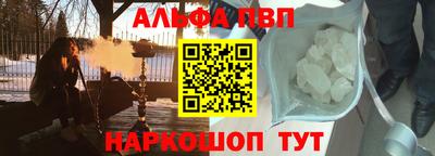 mdpv Первоуральск