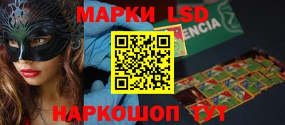 mdpv Первоуральск