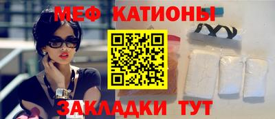 mdpv Первоуральск