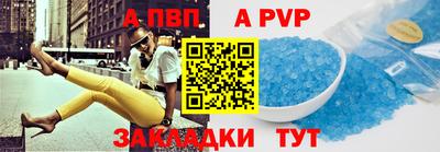 mdma Пенза