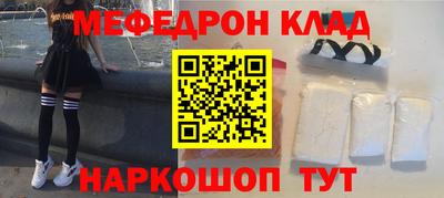 mdpv Первоуральск