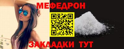 mdma Пенза